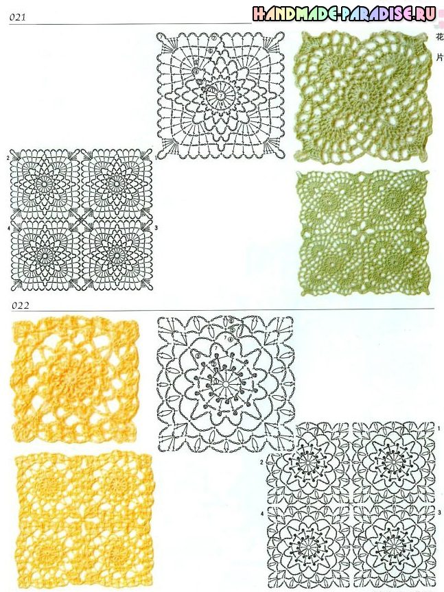 3243271_201406072310260192-8099217