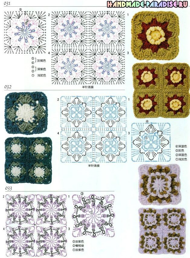 3243271_201406072310300035-6291975