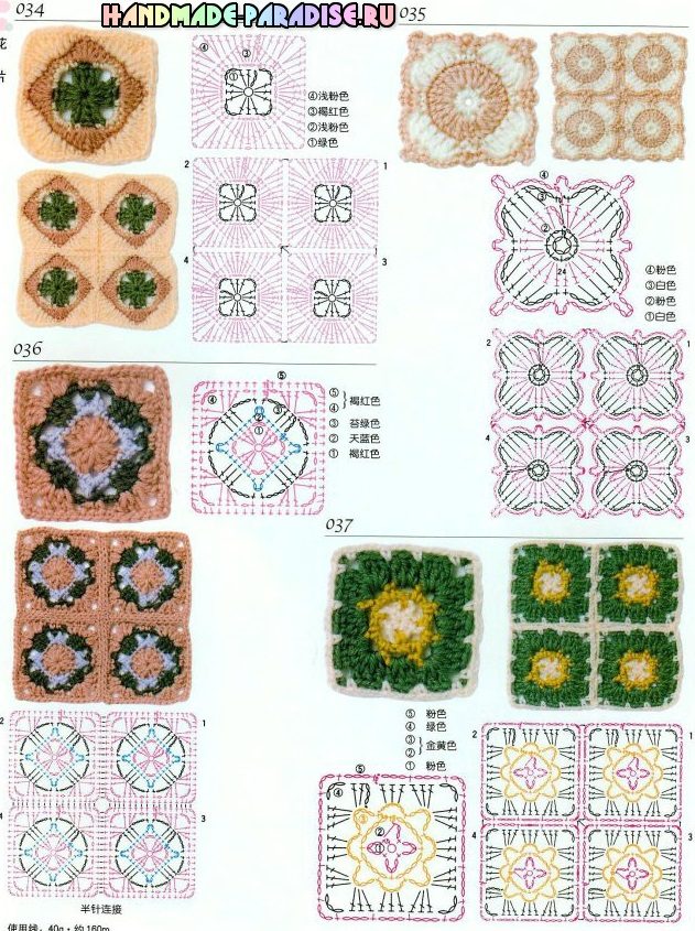 3243271_201406072310300926-8523743