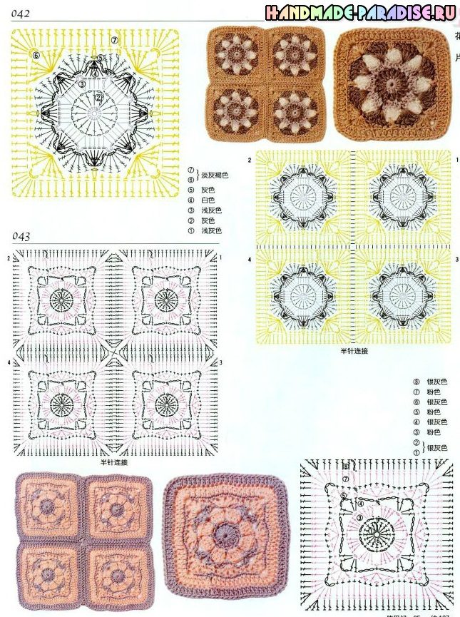 3243271_201406072310340004-5726475
