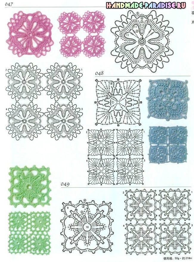 3243271_201406072310350863-8930022