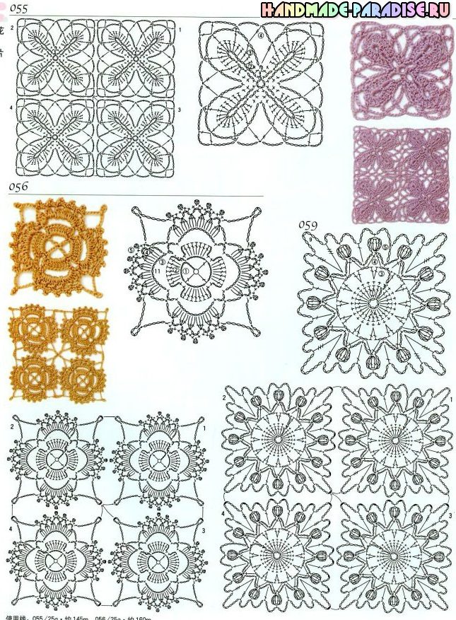 3243271_201406072313130520-2564854