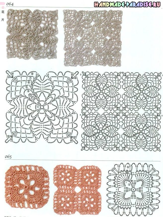 3243271_201406072313170098-7013426