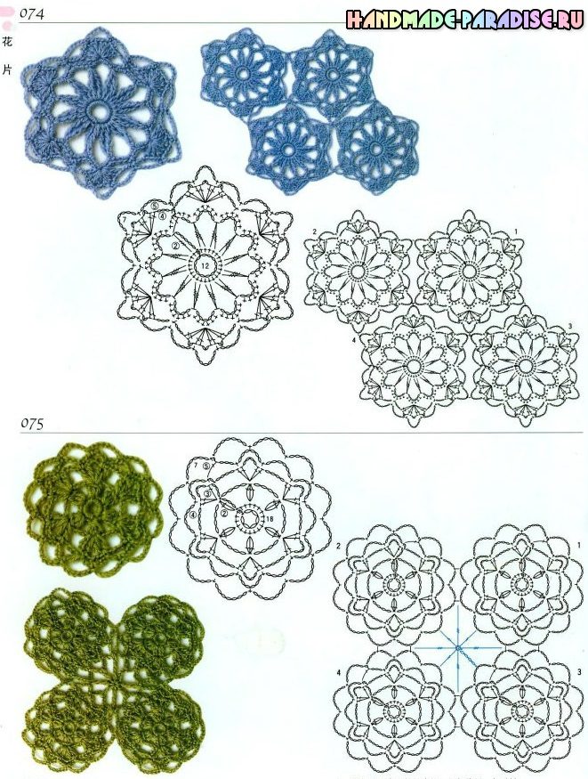 3243271_201406072313200770-9765717