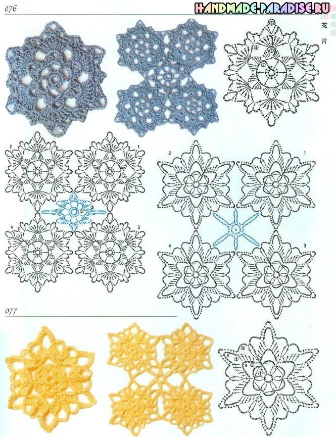 3243271_201406072313210629-6543031