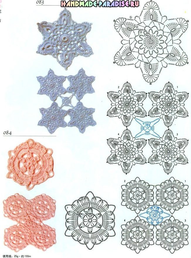 3243271_201406072313240067-6928498
