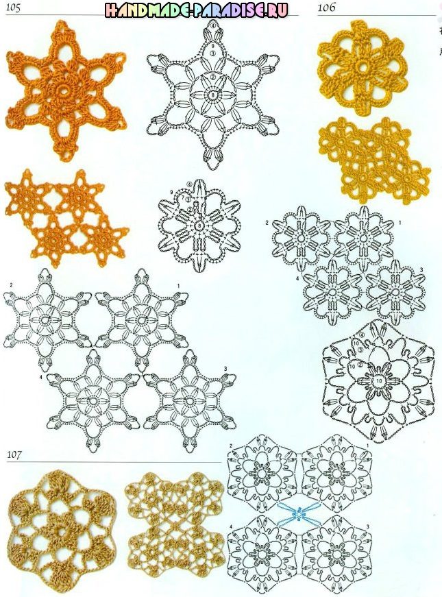 3243271_201406072316060067-4303908