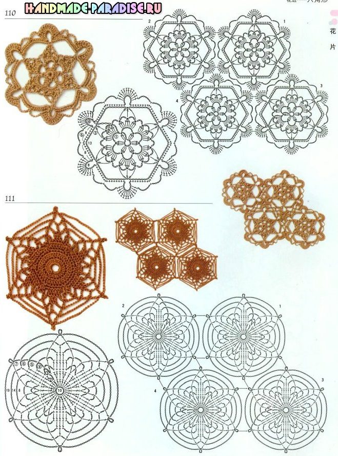 3243271_201406072316070785-7466366