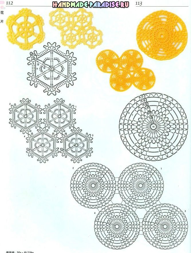 3243271_201406072316080613-7566076