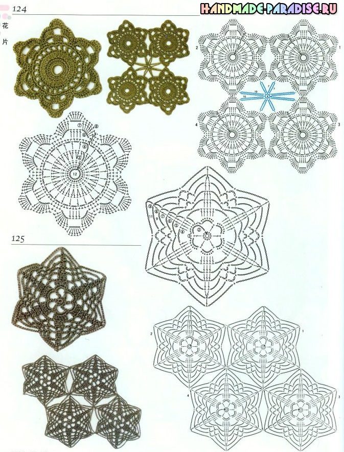3243271_201406072316130629-9456034