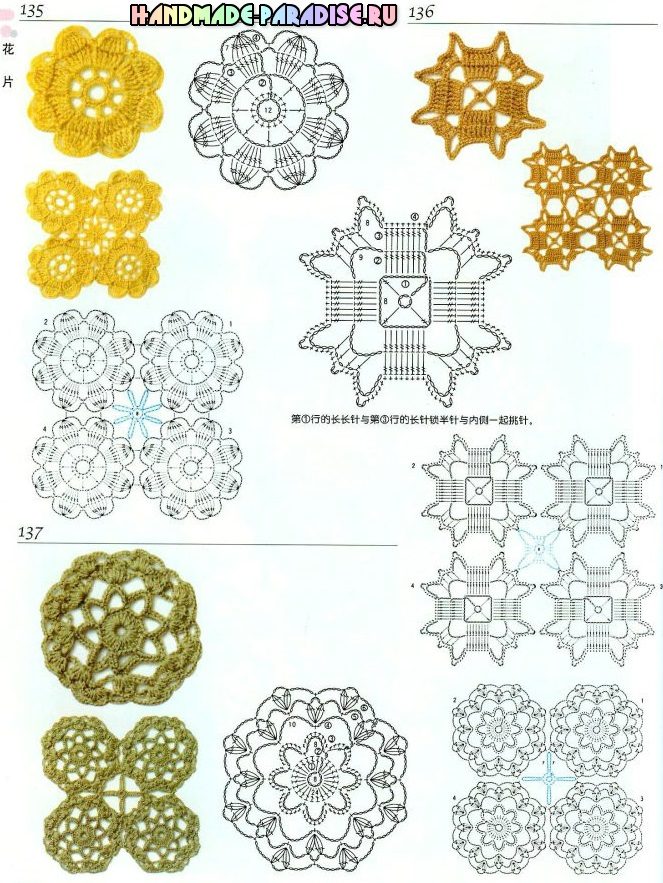 3243271_201406072316170176-6615415