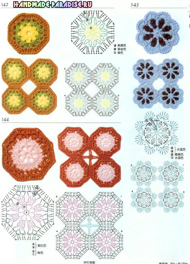 3243271_201406072316410223-2460403