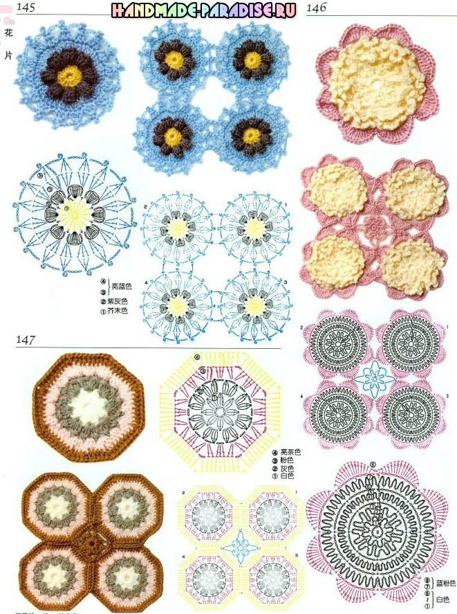 3243271_201406072316420113-6583151