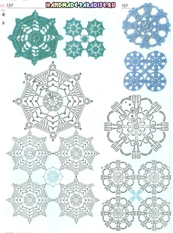 3243271_201406072316430817-9479381