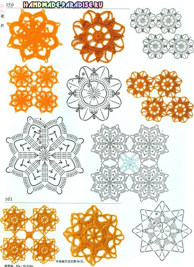 3243271_201406072316470285-5271600