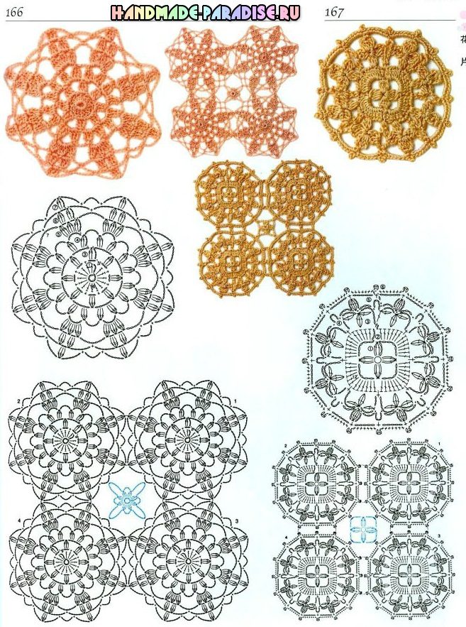 3243271_201406072316500207-2063512