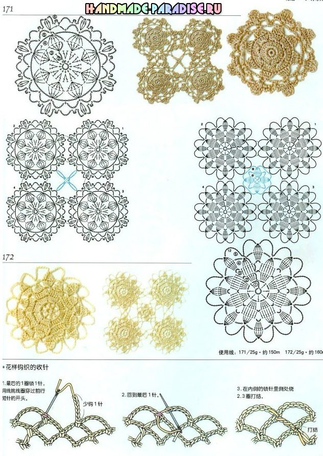 3243271_201406072316520145-3349220