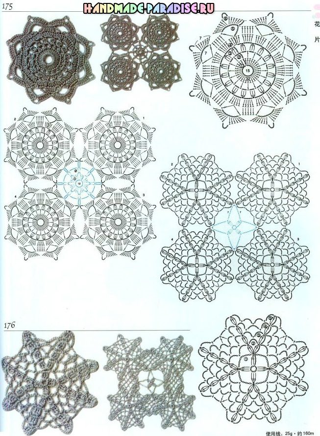 3243271_201406072316530973-6218191