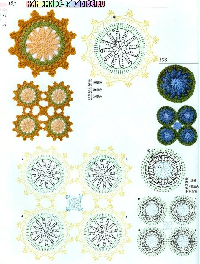 3243271_201406072316580254-6391106