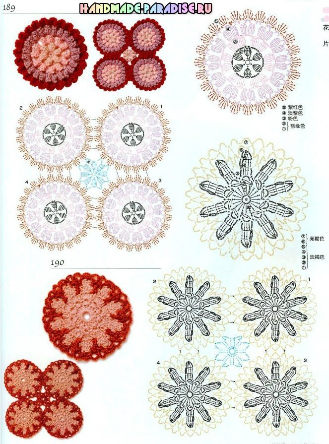 3243271_201406072320220363-8353044