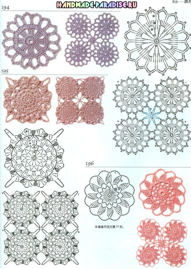 3243271_201406072320240113-8163213