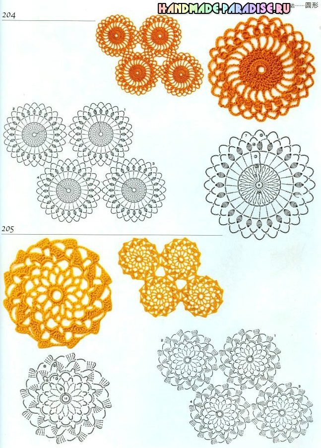 3243271_201406072320270676-9543291
