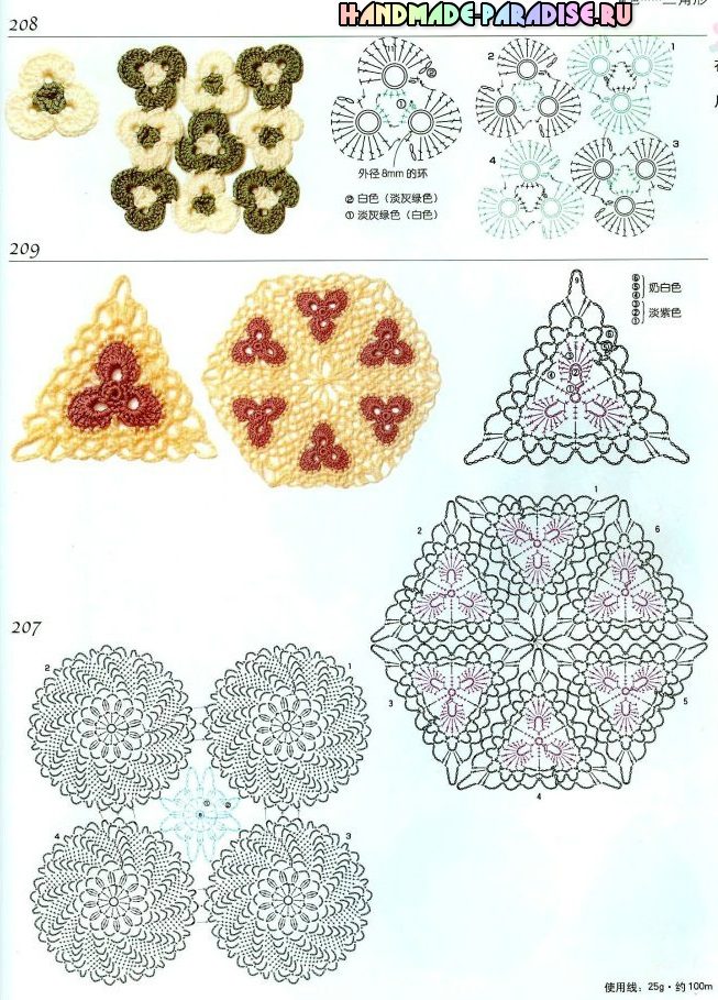 3243271_201406072320290332-4819245