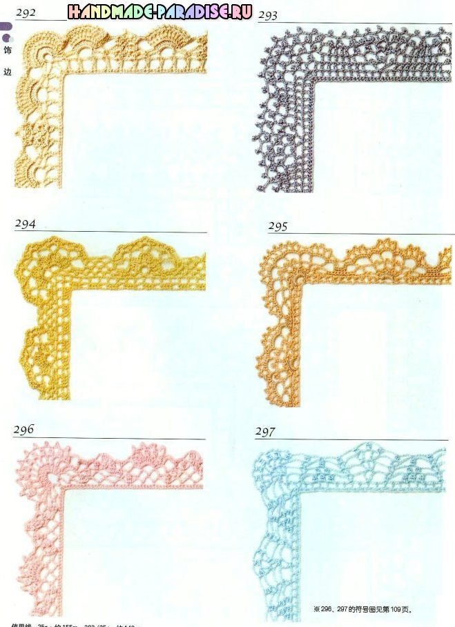 3243271_201406072321210645-4646072