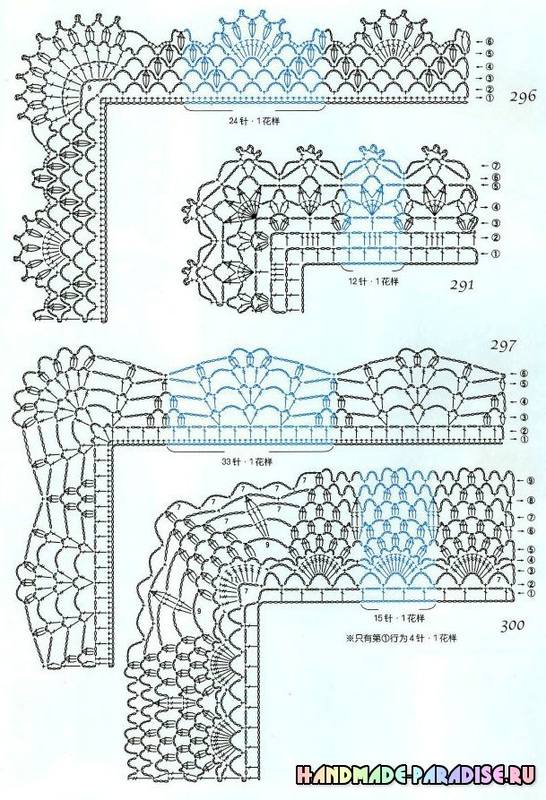 3243271_201406072321240129-7339294