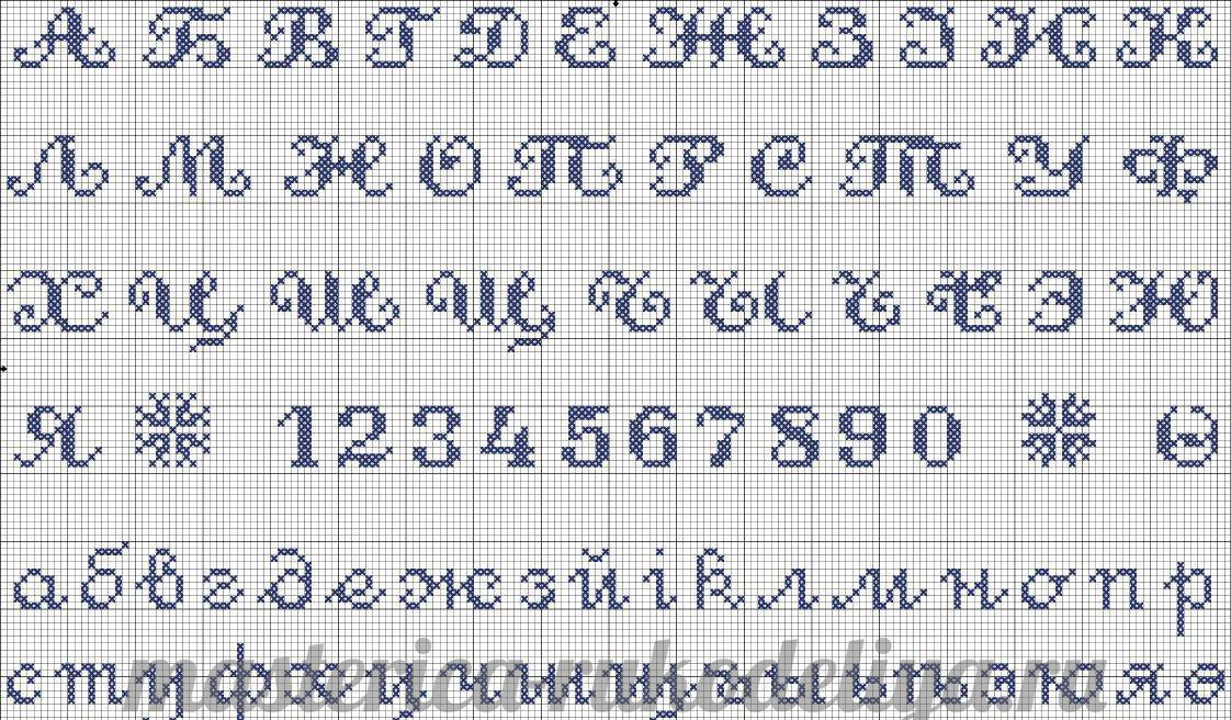 3351240-e1480850241349-4756268