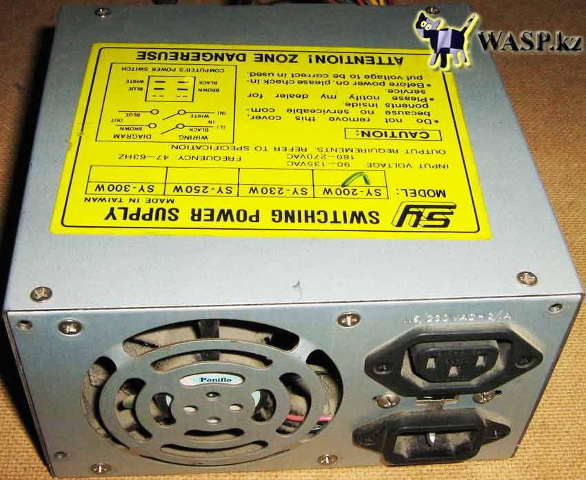 5_sy-200w-9307132
