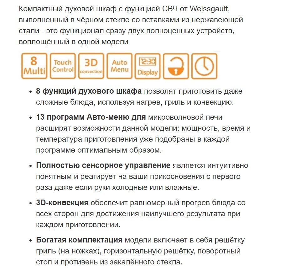 68636323f16855298ebe20723ea73221-3091851