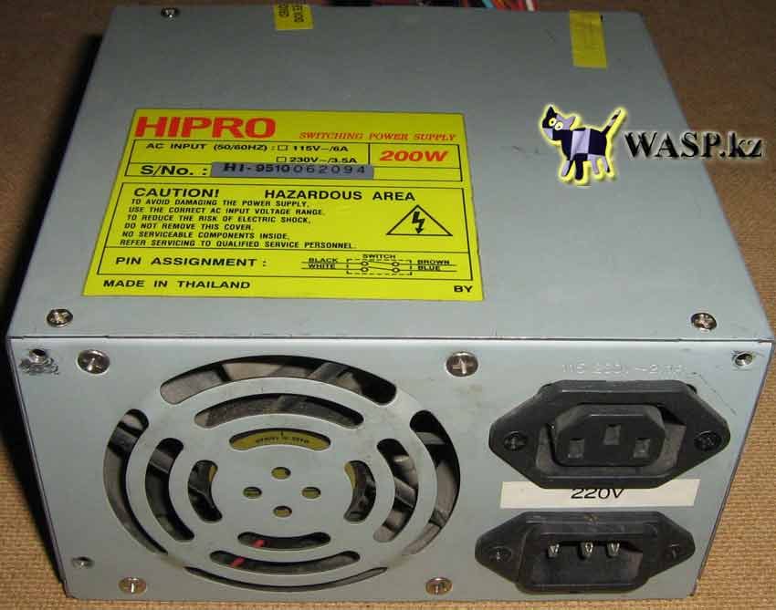 9_hipro_200-6157145