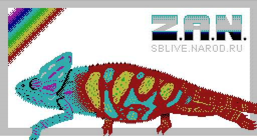 chameleon-4624859