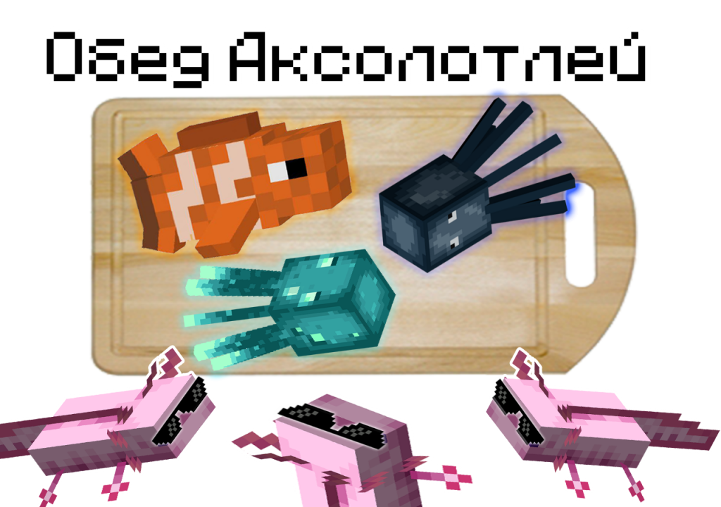 chopping-board-pryamoug-birch-1024x720-7389570