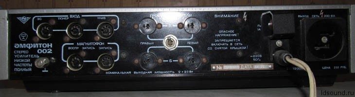 d090d0bcd184d0b8d0bed0bd_002-ldsound-ru-4-5185346