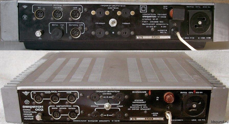 d090d0bcd184d0b8d182d0bed0bd-d183-002-d181d182d0b5d180d0b5d0be-ldsound-ru-4-7301289