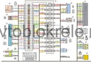 kalina2-shemi-0037-300x205-6200531