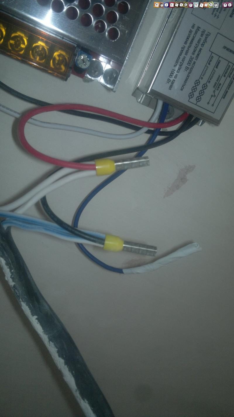upravlenie-svetom-s-pulta-v-kvartire-11-3938517
