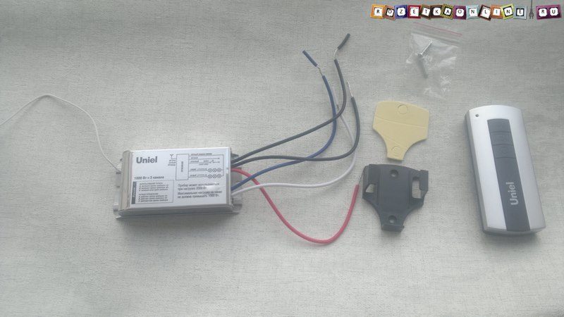 upravlenie-svetom-s-pulta-v-kvartire-5-6694578