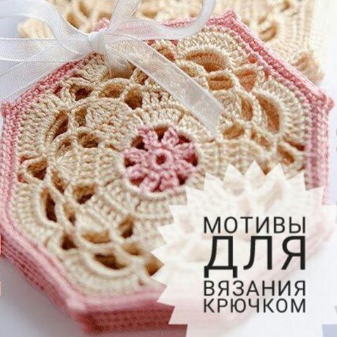 whatsapp-image-2018-01-18-at-11-43-00-480x480-9511205