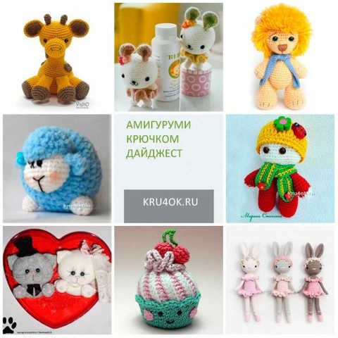 amigurumi-480x480-4275349