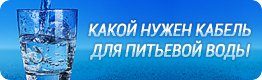 article_wcable-8085254
