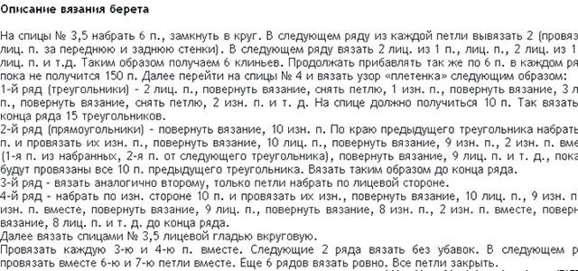bkjs167945177465156387-3698761