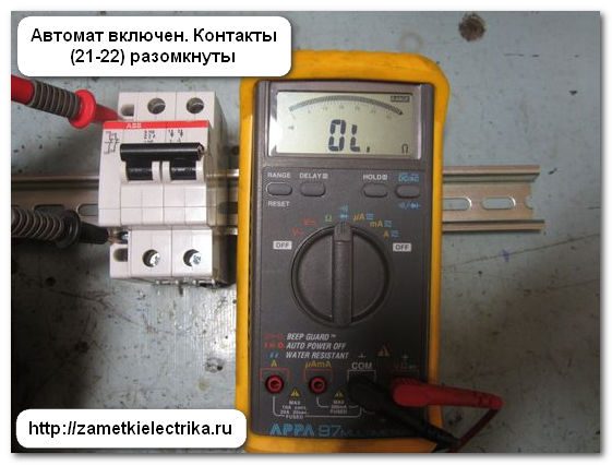 blok_kontakty_dlya_modulnyx_avtomatov_20-9194073