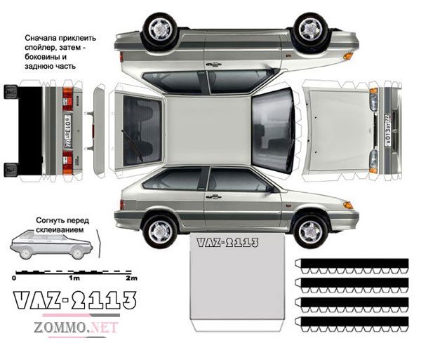 bumazhnye-modeli-mashin-vaz-6-9995779