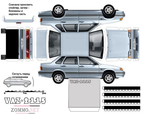 bumazhnye-modeli-mashin-vaz-7-3938637