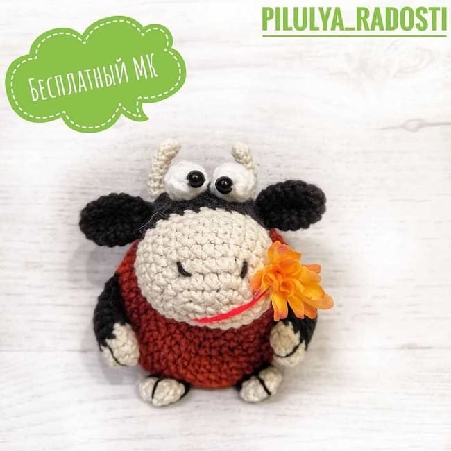 bychok-amigurumi-kryuchkom-9389330