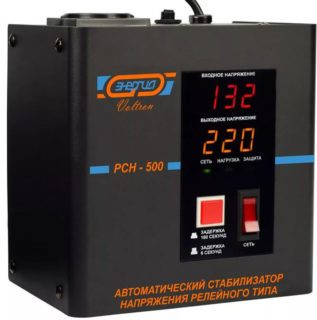 bypass-stabilizator-napryazheniya4-317x320-6982550