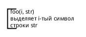 comment-9912252